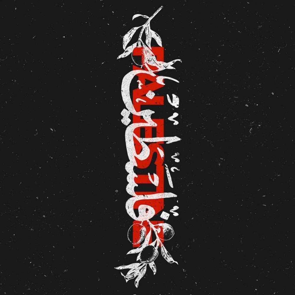 Meet your Posher, Jeffery